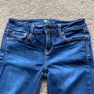 Stylus skinny jeans